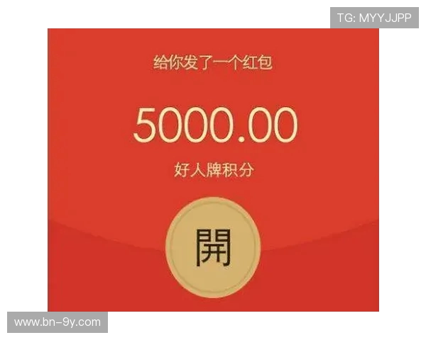 今天体彩足球投注推荐分析 助力你轻松赢得大奖大奖秘籍揭秘 今天体彩足球投注推荐分析 助力你轻松赢得大奖大奖秘籍揭秘