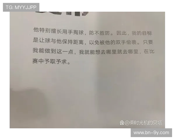 如何在比赛中有效进入足球场并迅速适应比赛节奏提升表现 如何在比赛中有效进入足球场并迅速适应比赛节奏提升表现